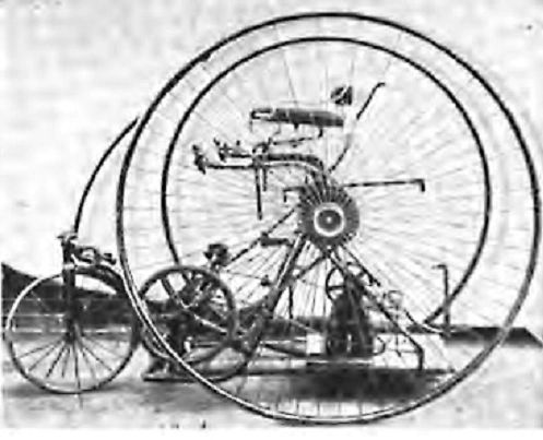 Great Moments is Trike History